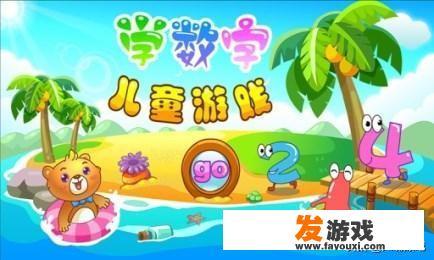 幼儿角色游戏的特点有哪些方面？_角色小游戏幼儿