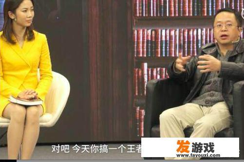 如何看待世界卫生组织把沉迷网络游戏列为精神疾病这件事？_沉迷网络游戏算疾病吗知乎