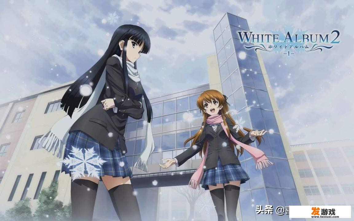 有哪些单机和galgame游戏值得推荐？_爱情小游戏推荐