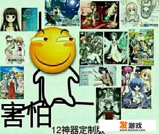 有哪些单机和galgame游戏值得推荐？_爱情小游戏推荐