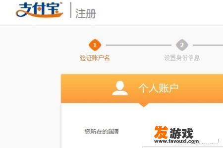 如何用手机进入支付宝的电脑版网页？_支付宝如何登陆网页游戏