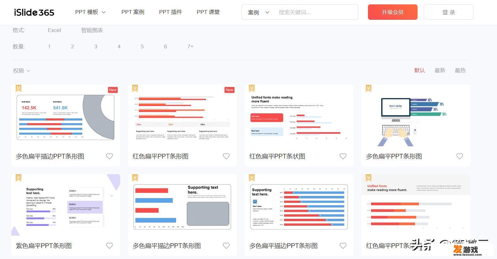 你电脑上“最引以为豪”的软件是什么？_13年大型网页游戏破解版