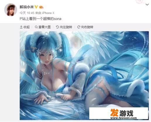 英雄联盟哪位女性最漂亮？_女枪职业3D仙侠网页游戏