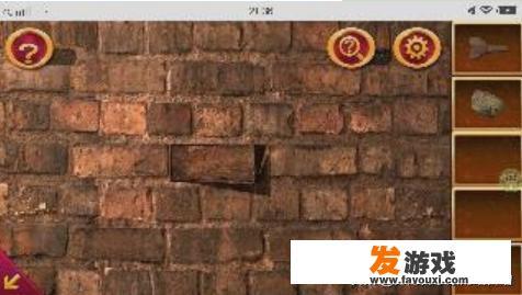 密室逃脱1第1关攻略详解？_这是一扇门网页游戏攻略