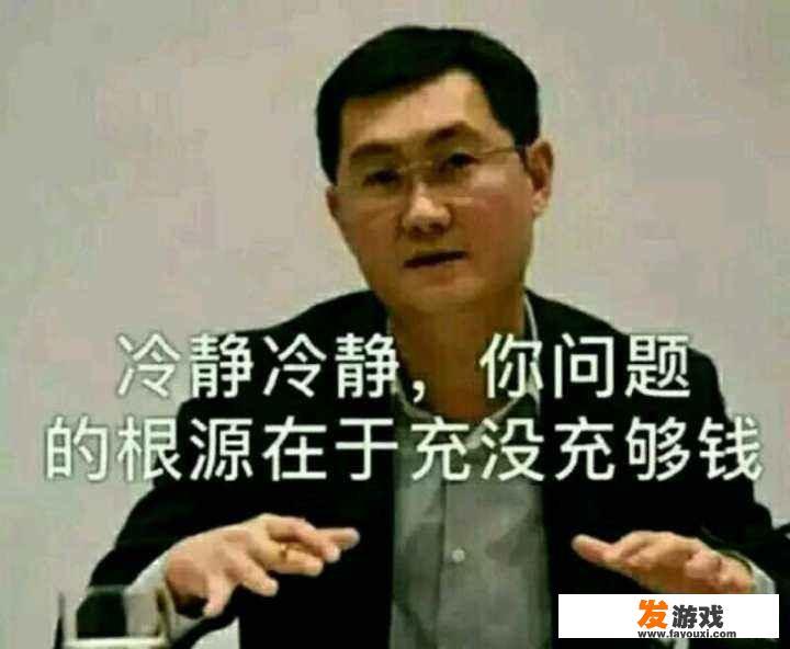 为什么现在游戏版号那么难拿到？_国外网络游戏版号办理条件