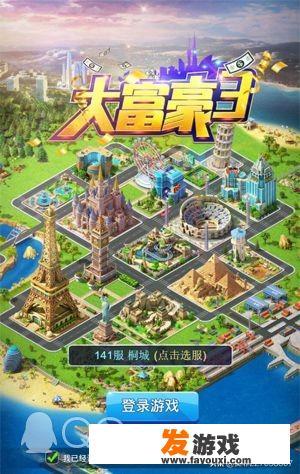 H5小游戏大家感觉哪种好玩？_h5测试小游戏