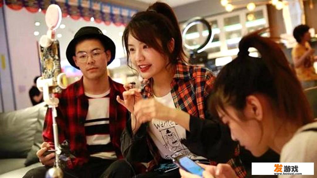 全民直播的时代，会有什么样的不良后果？_网络游戏和直播的危害性