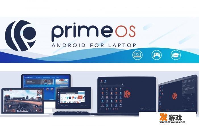 在PC端怎样才能运行Android应用和游戏？_电脑上怎么下网络游戏安卓