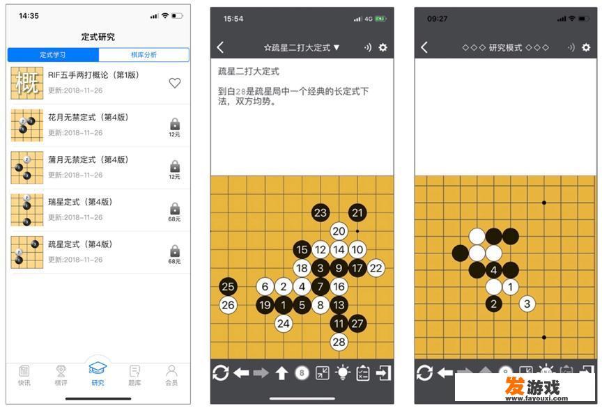 五子棋怎么下？_经典五子棋网页版游戏下载