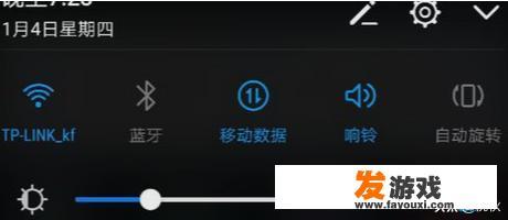 怎么把网络游戏改成单机？_怎么能把手机网游变单机