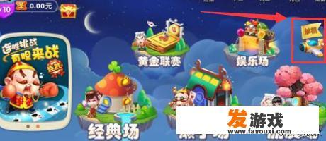 怎么把网络游戏改成单机？_怎么能把手机网游变单机