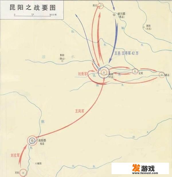 古代战争中的神转折瞬间 古代战争中的神转折瞬间