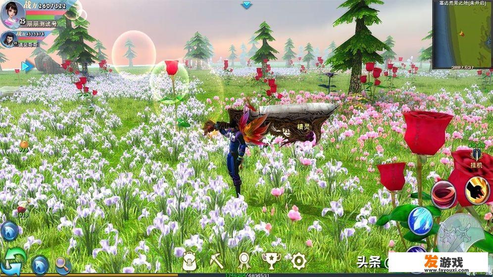 有什么单机RPG手机游戏好玩，类似于武侠类也行？_有什么好玩的手机网游可以pk
