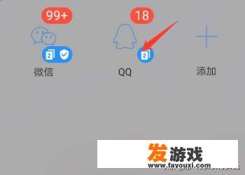 手机qq小游戏在哪里？_手机qq的小游戏