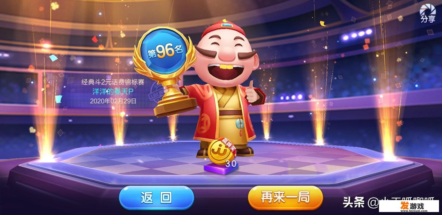 疫情期间异地，有什么可以跟男朋友一起玩的双人游戏吗？_大人小游戏双人