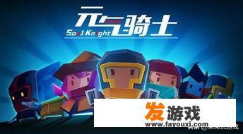 有哪些可以多人联机或同屏一起玩的好游戏？_旅游团队小游戏