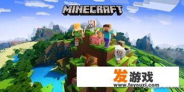 有哪些可以多人联机或同屏一起玩的好游戏？_旅游团队小游戏