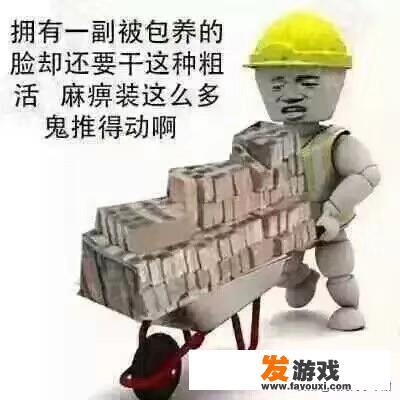 网络游戏对青少年危害有多大？该如何应对？_网络游戏的时间管理是什么