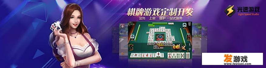 推广手机棋牌游戏违法吗？_10元以内网络游戏违法吗