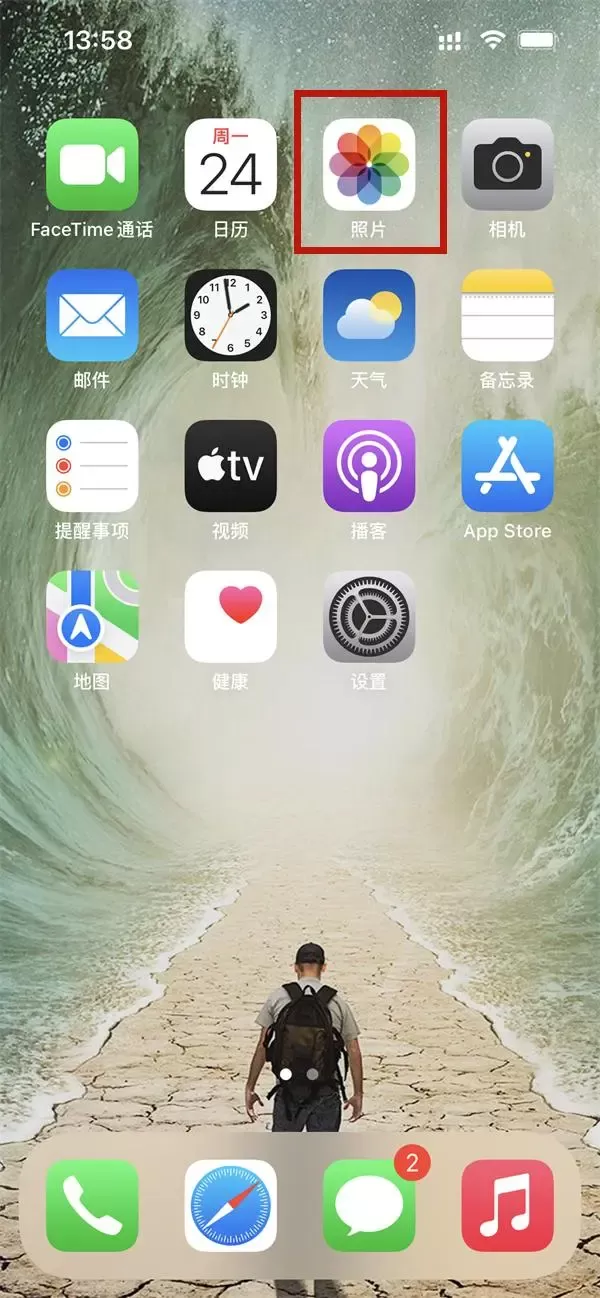 什么软件不联网也能p图？_单机无网络游戏制作器推荐