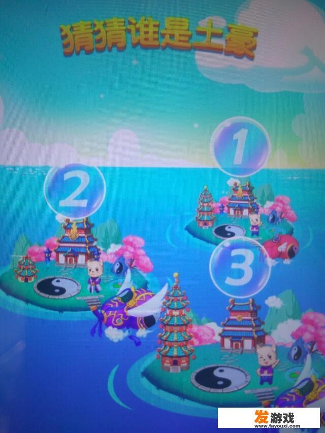 h5游戏是什么，汪来了是h5游戏吗？_网页小游戏H5