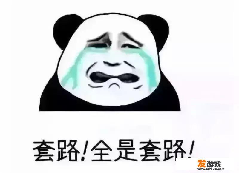 收集故事，来吧。听说的、自己的、书上的、奇葩的、身边的、令人唏嘘的，你有么？讲来听？_免费网页游戏网站大全男男