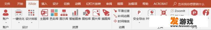 有哪些软件堪称神器，却不为大众所知？_H5网页游戏怎么抓取封包