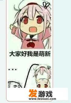 有没有什么免费不氪金的网游值得推荐？_手机网游推荐大全免费下载
