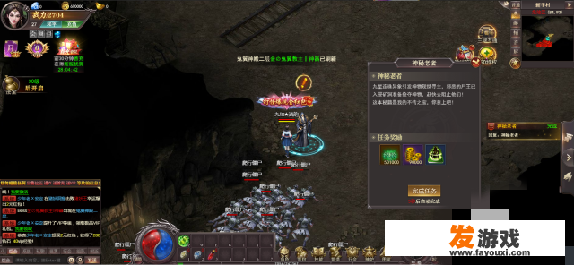 百战沙城攻略秘籍？_百战沙城网页游戏送首充