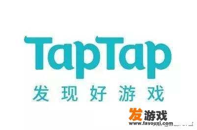 taptap这个软件怎么样？_测验小游戏女生