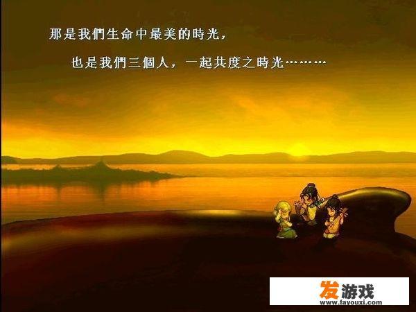 手机上有哪些好玩的RPG类单机游戏？_多年前横版骑马的手机网游