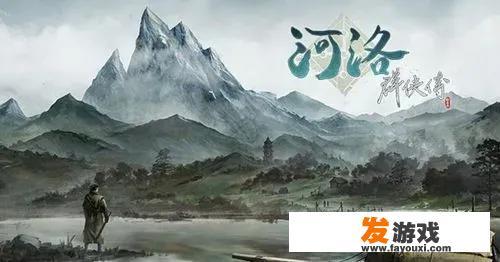 PC端有什么适合养老的游戏？_手机网游天花板怎么玩的