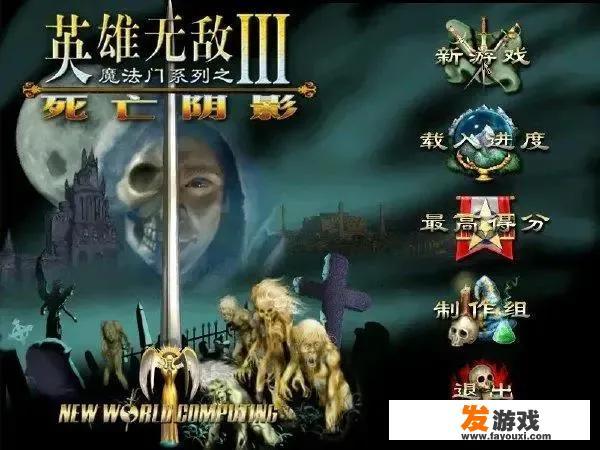 PC端有什么适合养老的游戏？_手机网游天花板怎么玩的