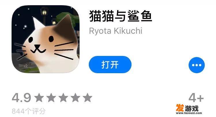 有关于猫咪的游戏推荐吗？_可爱风主机游戏