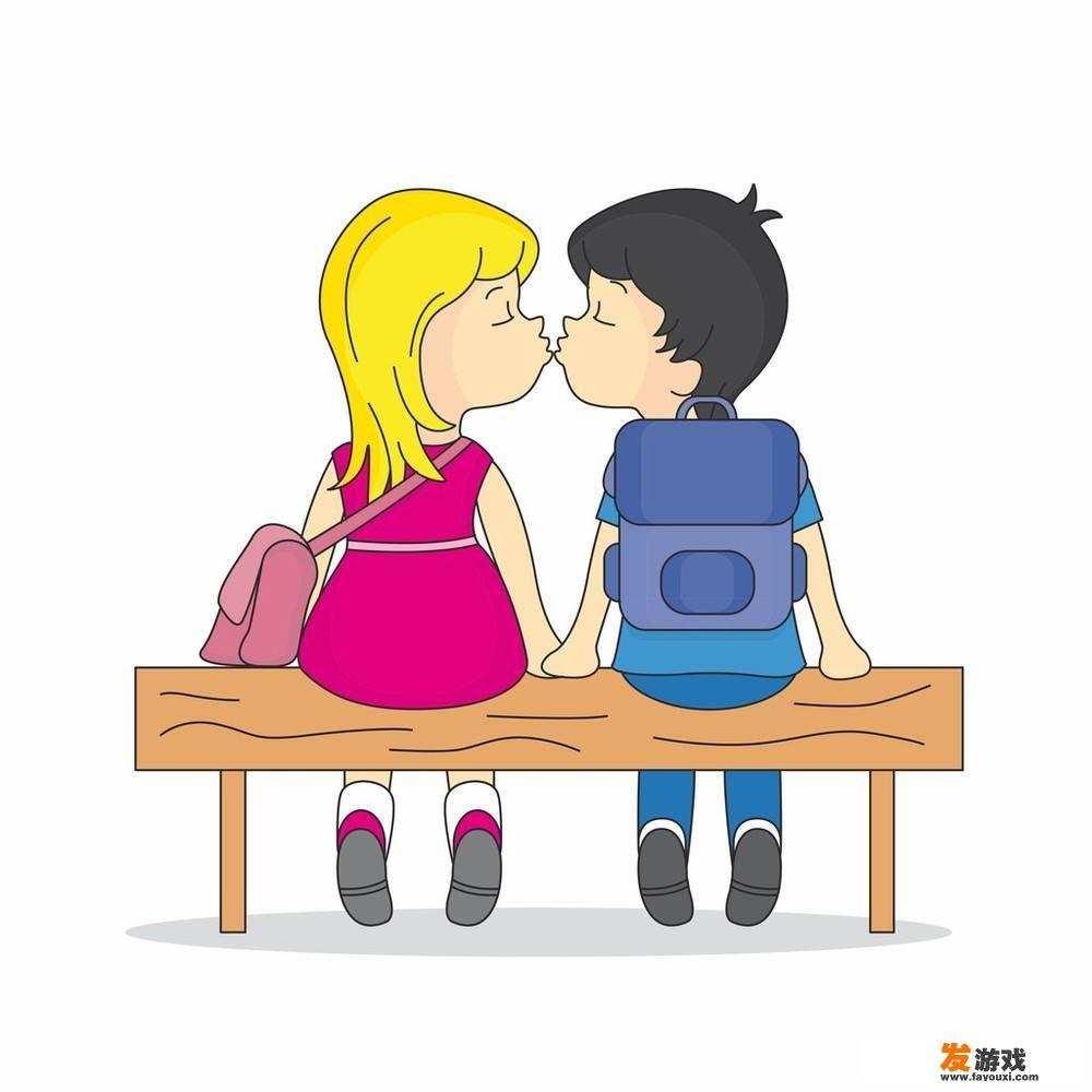 孩子早恋成绩却没有退步怎么办？_网络游戏成绩没下降怎么办