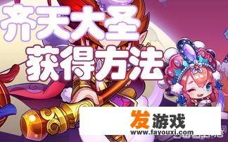 在游戏后期的时候，每天做“每日任务”会不会让你感到非常疲劳呢？_网络游戏日常任务好无聊