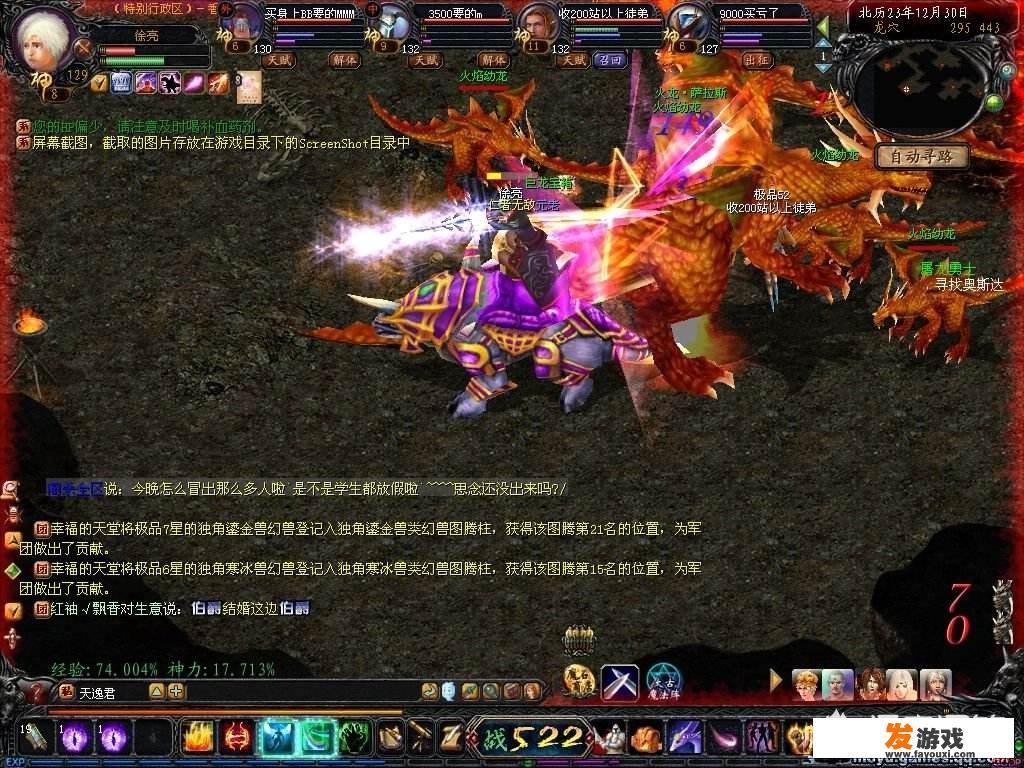 你最喜欢哪个游戏？为什么？_主机游戏畸形2