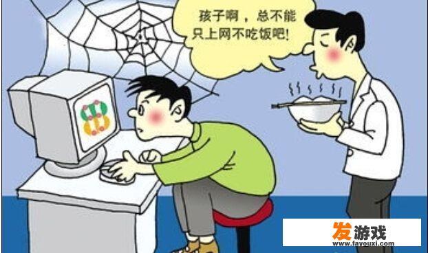 现在各种网络游戏火爆的很，对青少年有什么好处？对社会有什么好？_网络游戏对中学生有利影响