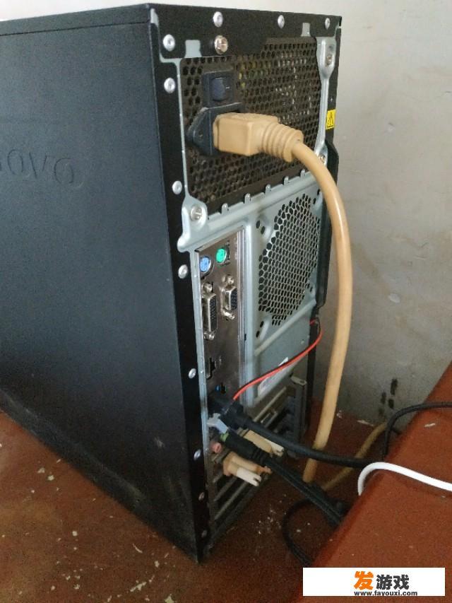 父母没有能力给我买电脑的钱，我该怎么办？_临朐主机游戏公司