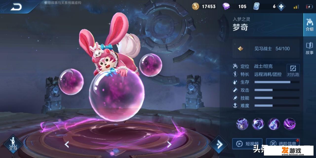 哪些游戏花钱少？_有没有氪金很少的手机网游