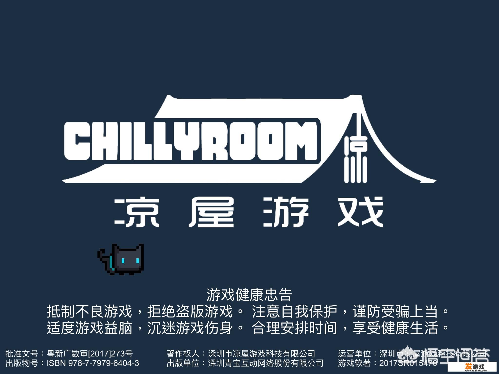 安卓单机游戏哪个平台下载好？_比较好的安卓手机网游