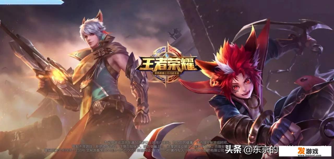 网络游戏对青少年是利大于弊还是弊大于利？_网络游戏会影响年龄吗知乎