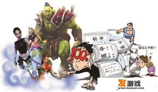 网络游戏对青少年是利大于弊还是弊大于利？_网络游戏会影响年龄吗知乎