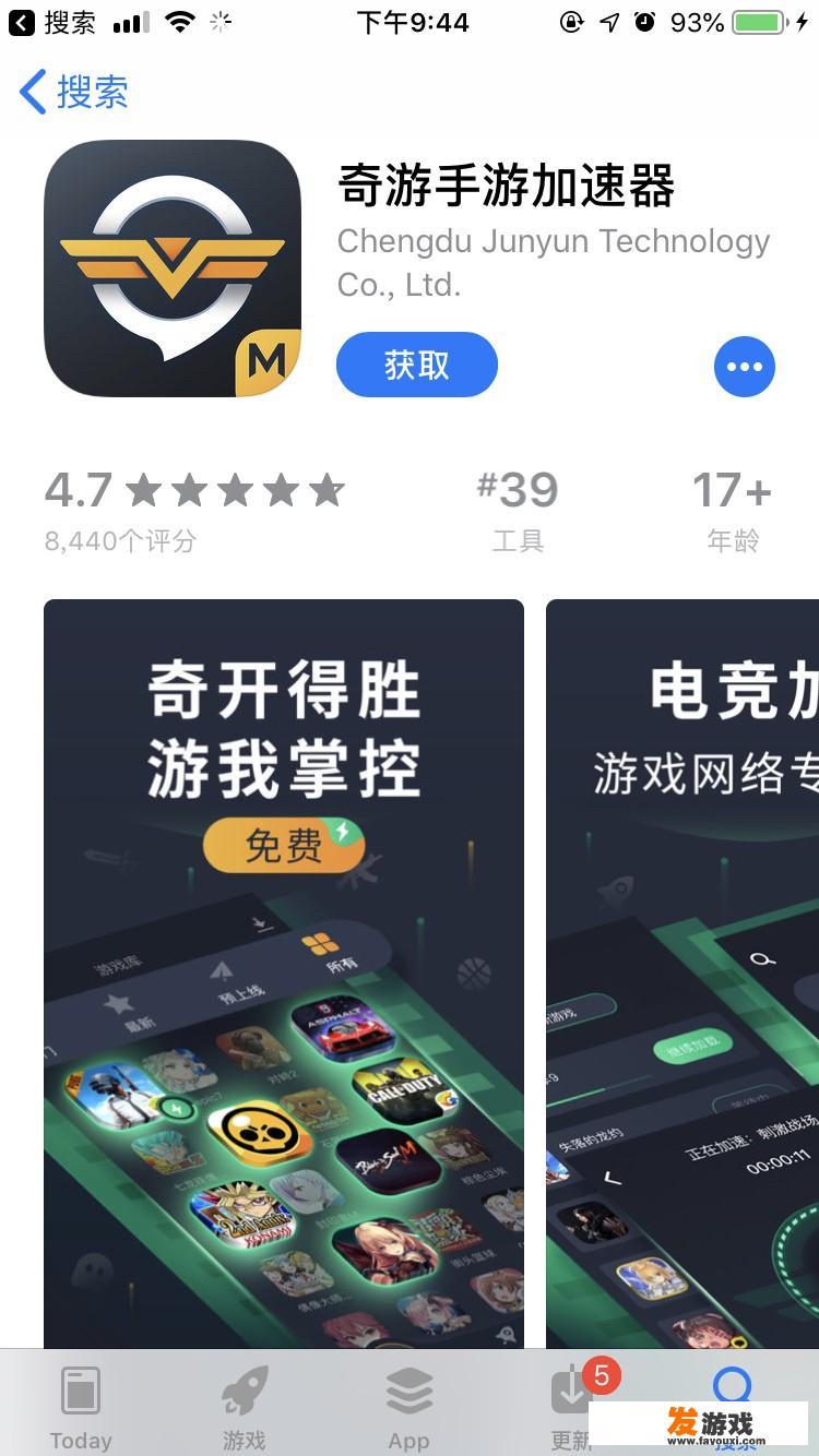 用移动网打游戏老是很卡，有什么好的解决办法增强信号？_网络游戏卡怎么设置不卡