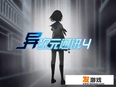 有什么解密的免费的手游吗？_解谜小游戏安卓