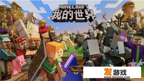 有什么好玩手机网游推荐，微氪？_有什么好玩耐玩的手机网游