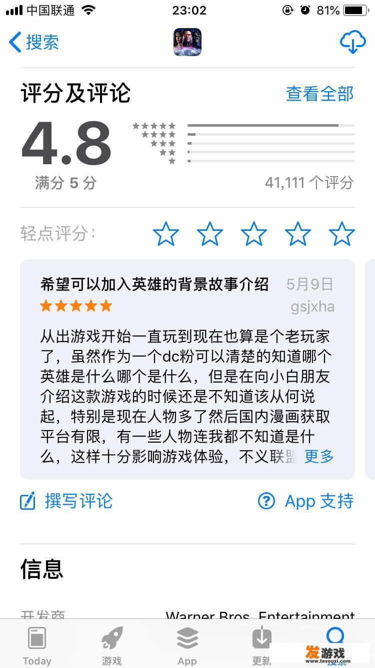 AppStore有什么苹果6可玩性高的单机，网游，不要微信什么东西里面的游戏，一点都不好玩？_iphone好玩的手机网游排行榜
