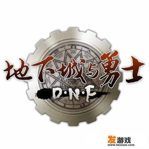 什么游戏技能最华丽？_技能华丽的3d网络游戏