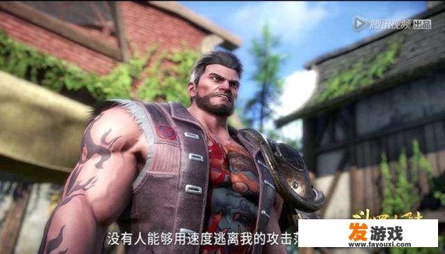 最近热播斗罗大陆动漫，唐三真的无敌了吗，其中搞笑发难的片段你知道多少？_斗罗大陆网页游戏变态版