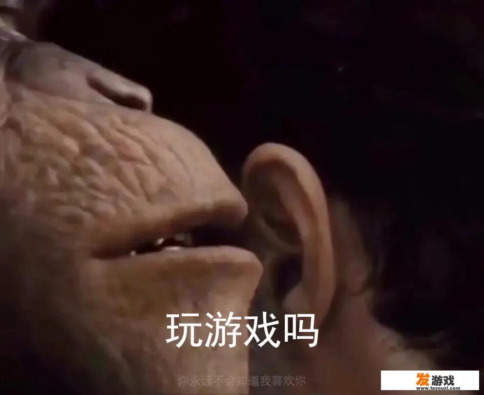 沉迷游戏对一个人的影响有多大？你怎么看？_迷恋网络游戏有危害吗知乎